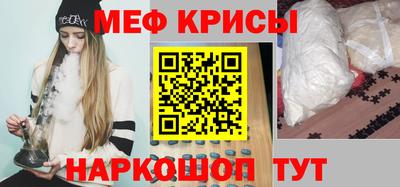 мдпв Волжский