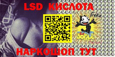 мдпв Волжский