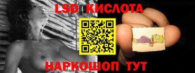 спиды Туймазы