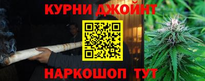 COCAINE Волжск