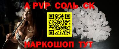 мдпв Волжский