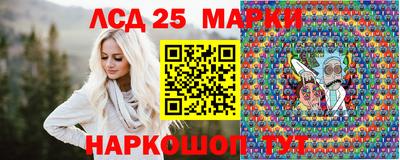 COCAINE Волжск