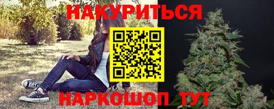 COCAINE Волжск