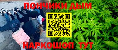COCAINE Волжск