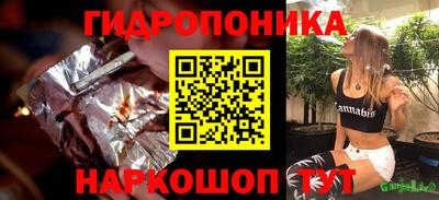 мдпв Волжский