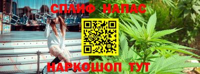 COCAINE Волжск