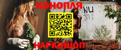 мдпв Волжский