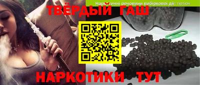 мдпв Волжский