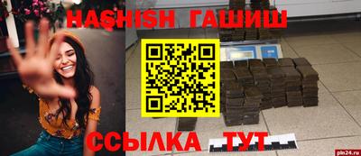 мдпв Волжский