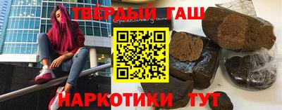 мдпв Волжский