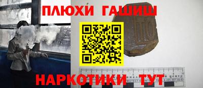 мдпв Волжский