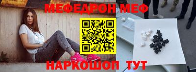 мдпв Волжский